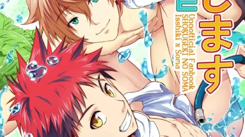 Fertilize – Shokugeki no Soma