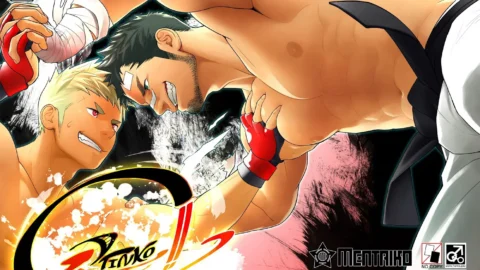 Gachinko Battle! | Full of Meat