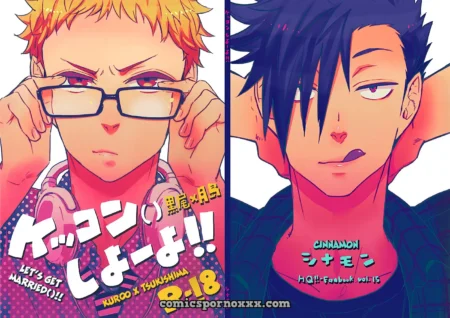 kekkon-shiyo-yo-lets-get-married-cover-featured