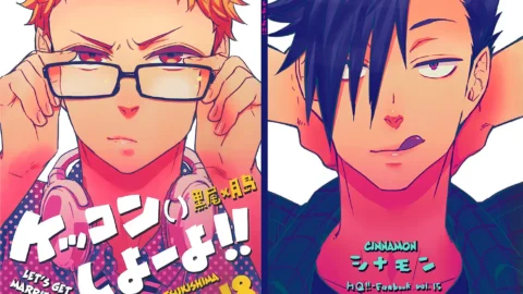 Kekkon Shiyo yo!! – Let’s Get Married!
