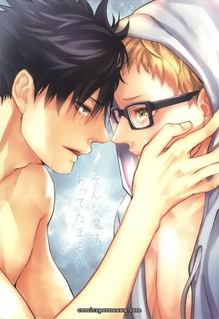 sonna-mahou-atte-tamaru-ka-haikyuu-cover-featured