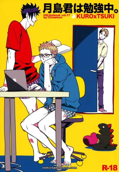 Tsukishima-kun wa Benkyouchuu