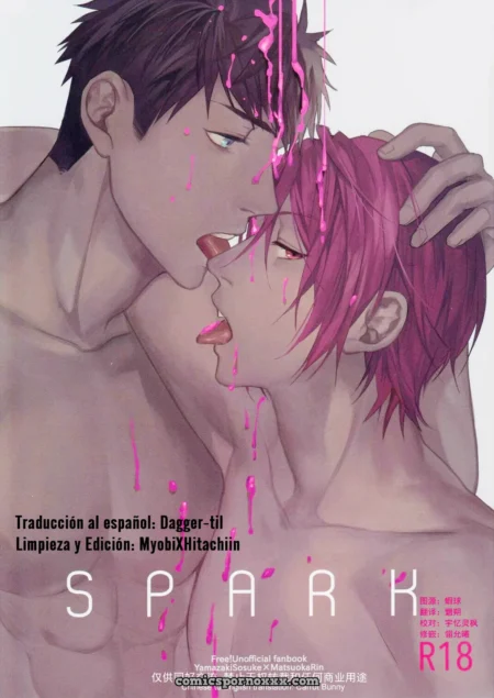 Spark - Sousuke Yamazaki x Rin Matsuoka