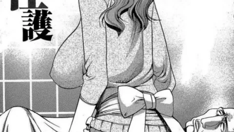 Herencia Familiar: Manga Hentai