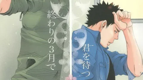 Yuma Ichinose – Owari No 3-gatsu De Kimi O Matsu – Haikyuu!! DJ (Español)
