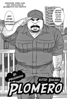 Plomero gordo con gorra, tatuajes y saludo, polla dura bajo overol listo para follar tu culo con herramientas