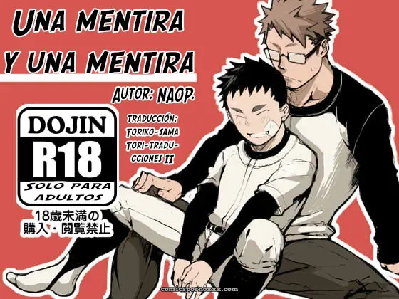 Uso To Uso | Doble Mentira (NAOP)