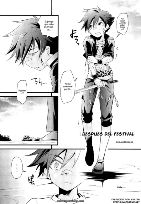 Matsuri No Ato (Touken Ranbu): Side:M (Miyamoto Ikusa) - Contenido Adulto