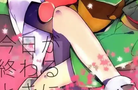 Shippuudou (Tsune Yoshi): Cuando el Día Termina (Hunter x Hunter)