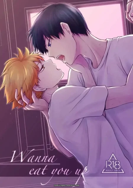 Hiyodou te Devora (Haikyuu!!)