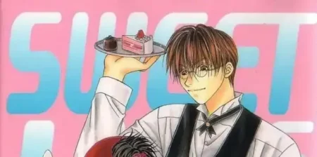 koujima-naduki-amai-kankei-relacion-dulce-amaimono-ni-wa-goyoujin-cover-featured