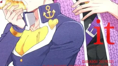 ¡Chíkadoh (Halco) se lo Come! (JoJo’s Bizarre Adventure)