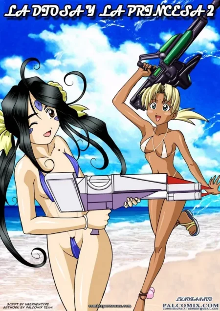 La Diosa y la Princesa 2: [Escena Adulta]