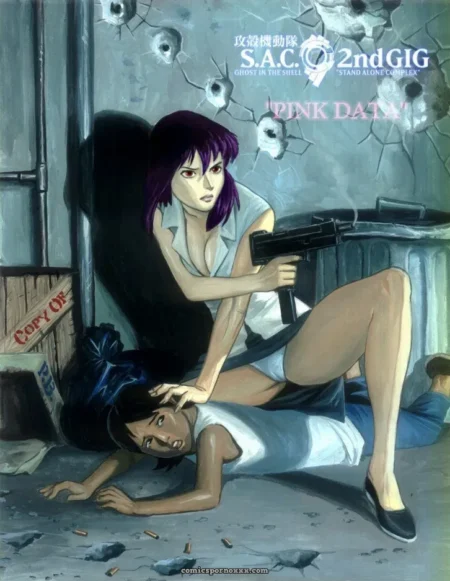 Ghost in the Shell: Data Pink (Contenido Adulto)