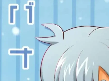 Fuwawa (Oki No Matsushiro) - Banana No Kimochi (Inazuma Eleven)