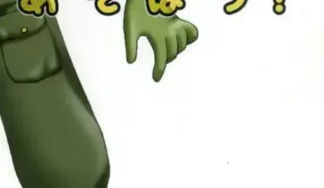 ¡Juega con Takuya! [Houkago Paradise (Sasorigatame)] Digimon Frontier