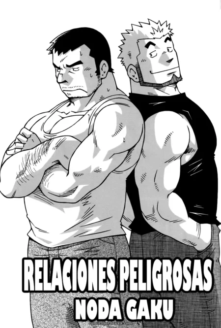 Noda Gaku: Relaciones Peligrosas 1 (Yaoi Hentai)