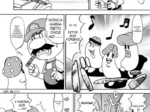 Super Mario Bros Versión Manga Japonés