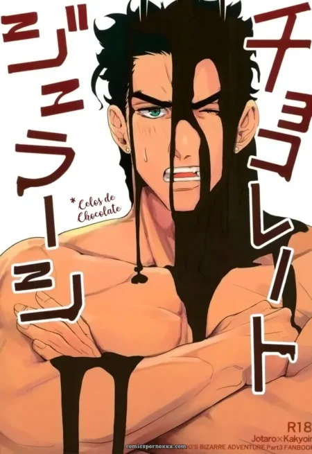 Gelato de Chocolate Sekisei (JoJo's Bizarre Adventure) - Contenido para Adultos