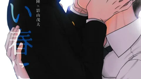 Sakumeimp: Aoi Haru Ni Sakura (Mob Psycho 100) [Español]