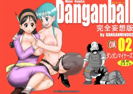 Dangan Ball 2