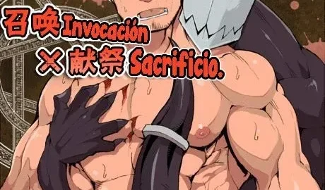 Invocación X Sacrificio: Desata el Poder