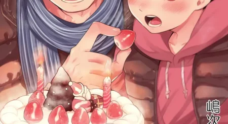Aida (Shimajiro) - Attakai Hi: Versión Sin Censurar en Español