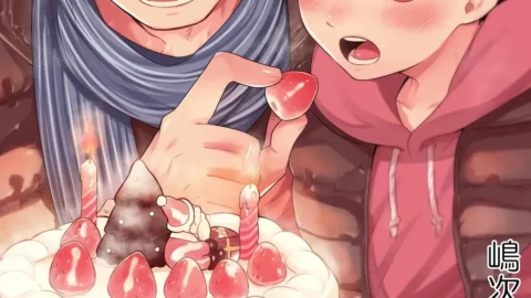 Aida (Shimajiro) – Attakai Hi: Versión Sin Censurar en Español