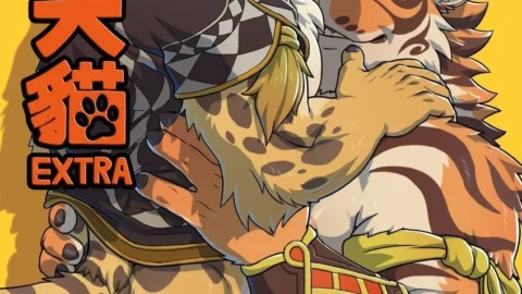 Nekojishi Extra