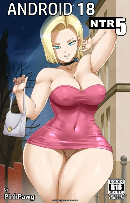 Android 18 NTR: Capítulo 5