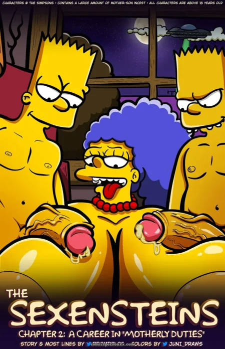 Los Sexenteins 2: Brompolos