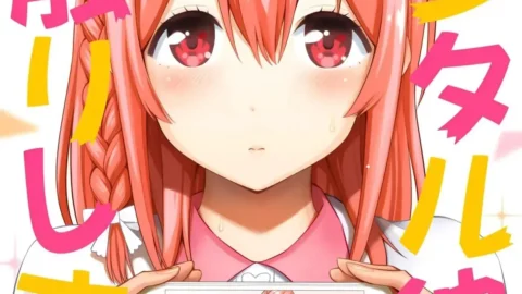 Rental Kanojo Osawari Shimasu #8