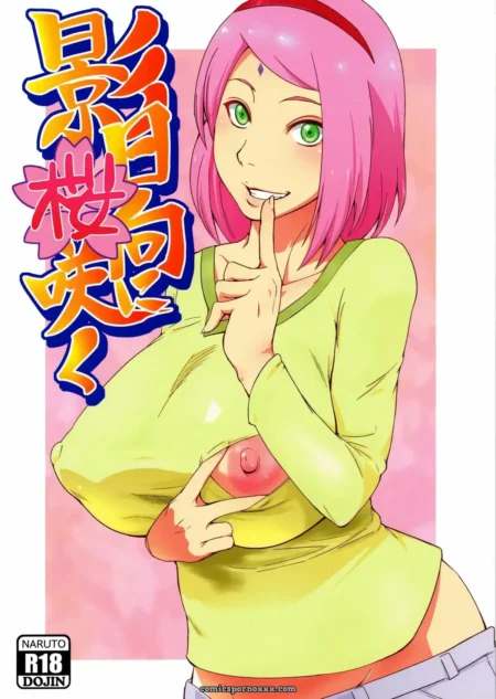 kage-hinata-ni-sakura-saku-2-cover-featured