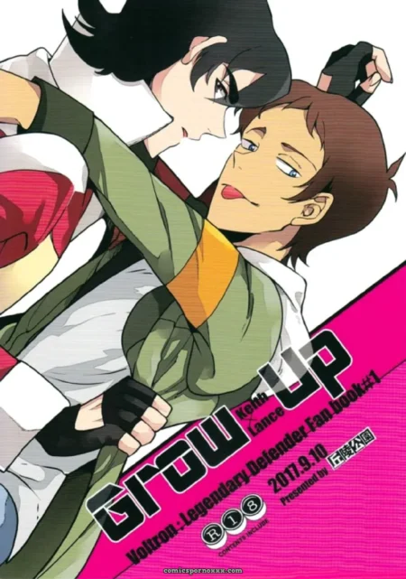 madura-yaoi-kyuryo-koen-made-rokuri-cover-featured