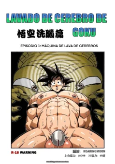 Goku Lavado de Cerebro (Gay) [RoaringMoon]