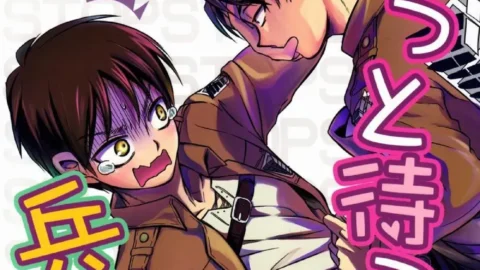 ¡Espera un Momento, Heichou! – Sonic (Pana) x Shingeki no Kyojin
