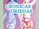 Crónicas Griegas #1: Más Diversión con Mario Arenas