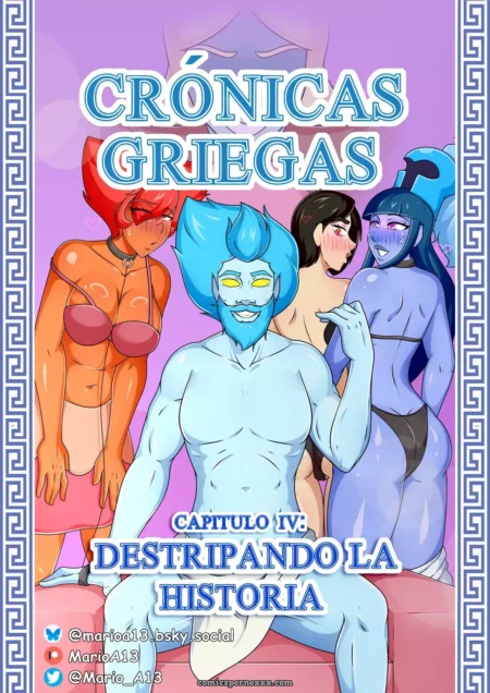 Crónicas Griegas 4: Destripando la Historia - Marioa13