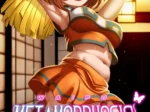 Metamorfosis Waifu #3 Ochako Uraraka – Accel Art Porn
