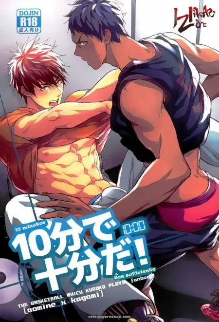 10-minutes-is-enough-cover-featured
