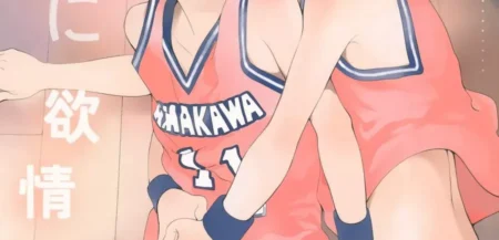 Shuiro Ni Yokujou
