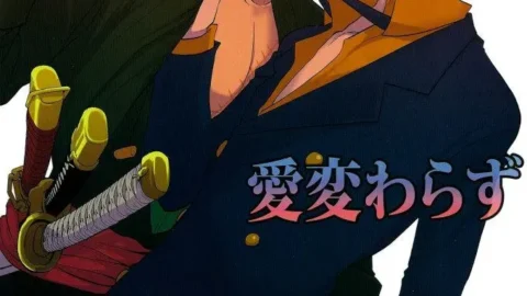 Ai Kawarazu (One Piece Gay)