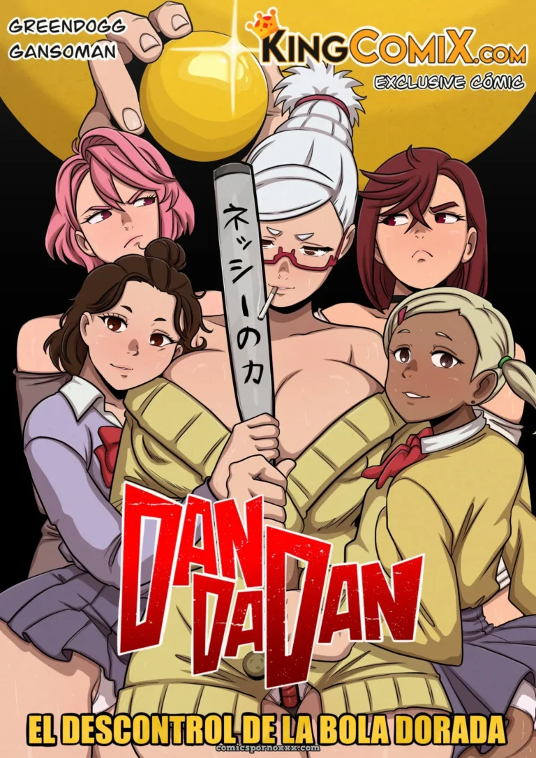 El Descontrol De La Bola Dorada (Gansoman)
