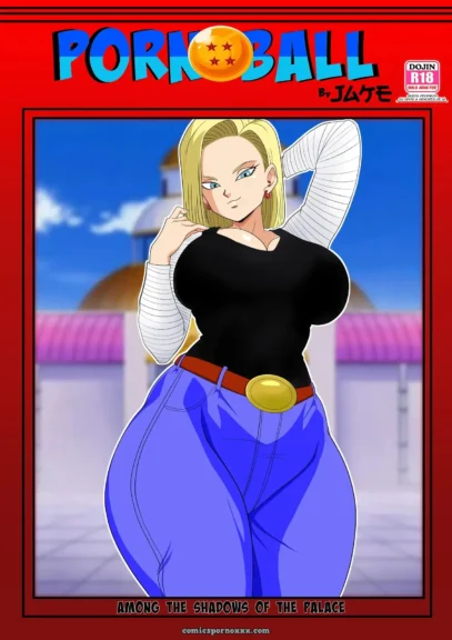 Among The Shadows of The Palace #2 (Son Gokhan)