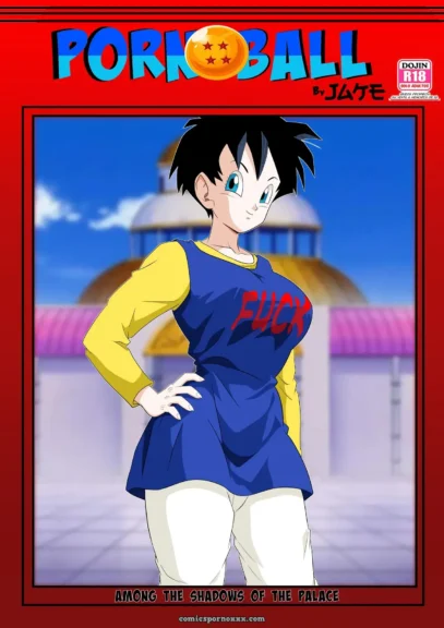 Among The Shadows of The Palace #3 (Son Gokhan)