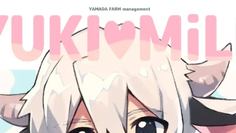 Yuki Milk #1 (Enotou)