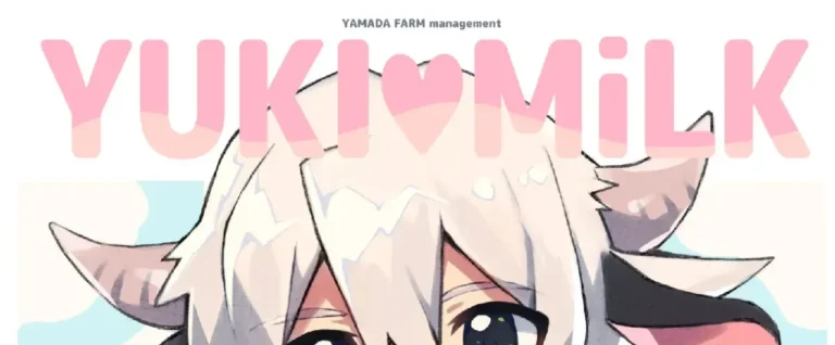 Yuki Milk #1 (Enotou)