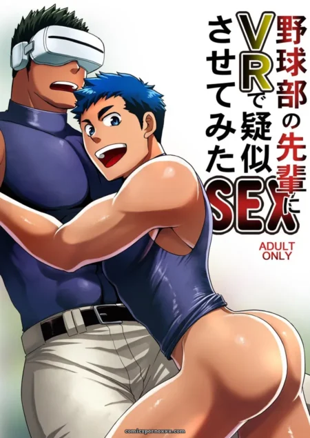 Yakyuubu No Senpai Ni Vr De Giji Sex Sasete Mita