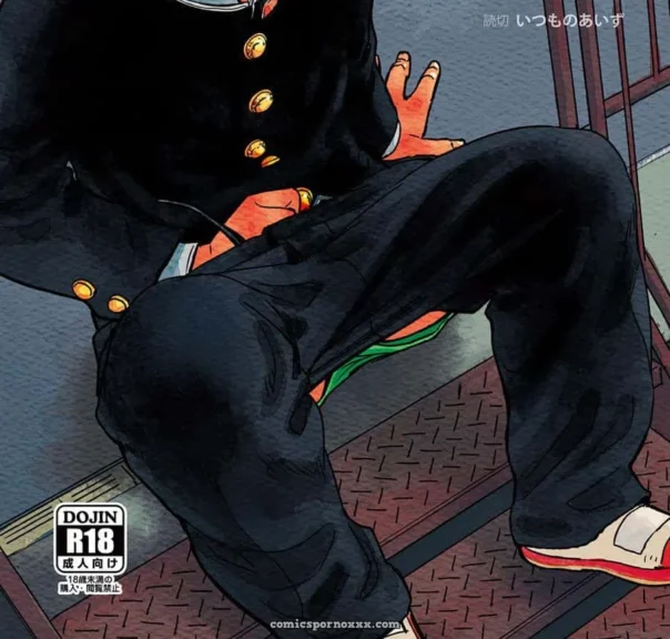 Manga Shounen Zoom Vol. 07