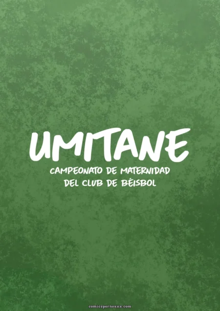 umitame-campeonato-de-maternidad-del-club-de-beisbol-cover-featured